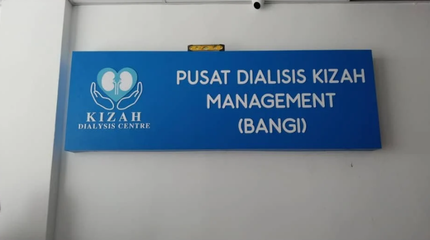 Kizah Dialysis Centre Management (Bangi)