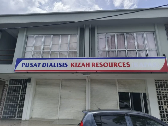 Pusat Dialisis Kizah Resources